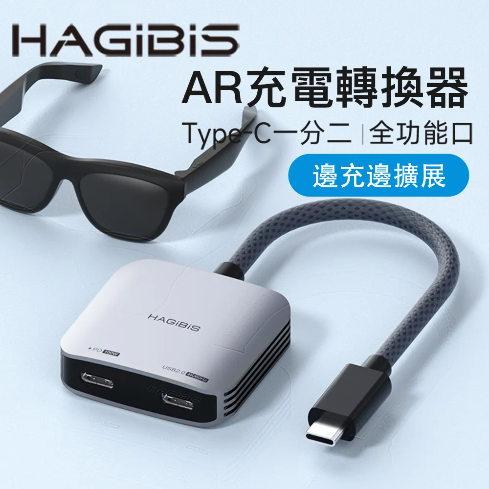 HAGiBiS鋅合金筆電便攜支架(深空灰) 歷史價格詳細信息