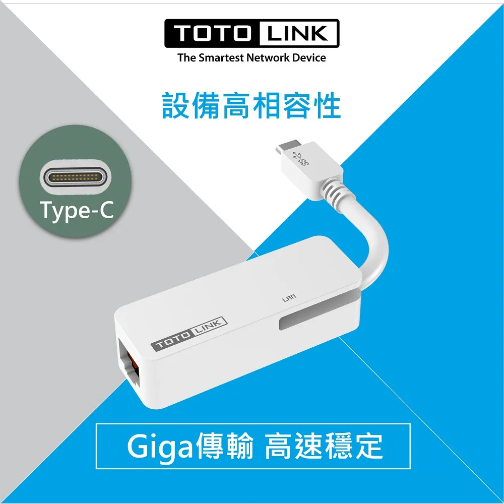 TOTOLINK C1003 USB Type C 轉 RJ45 Gigabit 網路卡+集線器 歷史價格詳細信息