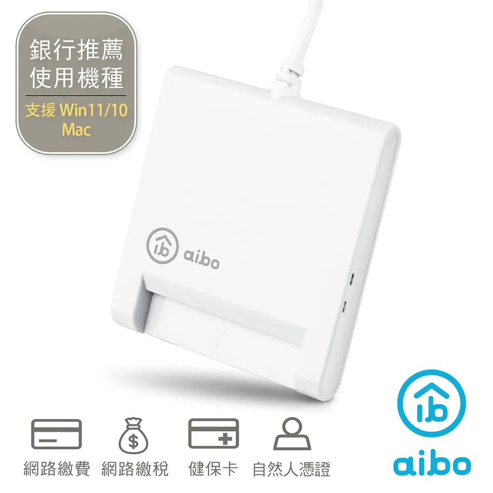 aibo AB223 多功能三腳架 小夜燈露營風扇(附遙控器)-黑色 歷史價格詳細信息