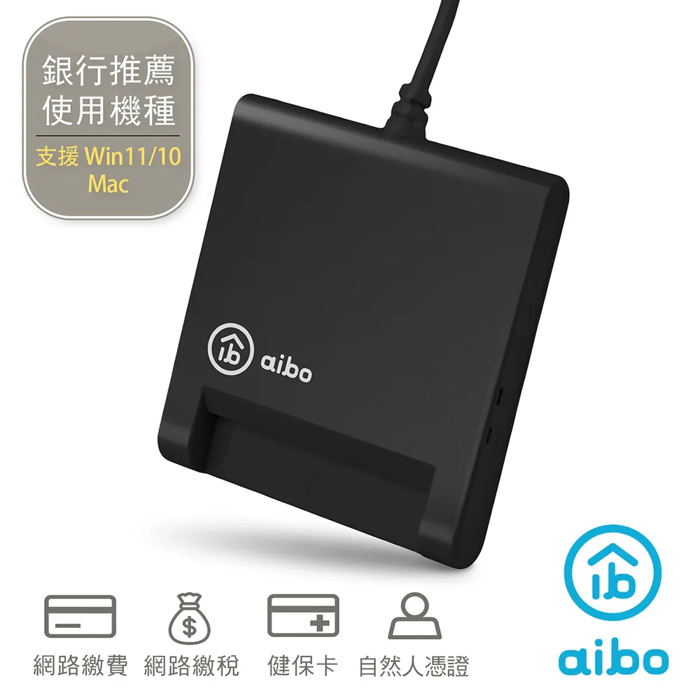 aibo AB223 多功能三腳架 小夜燈露營風扇(附遙控器)-黑色 歷史價格詳細信息