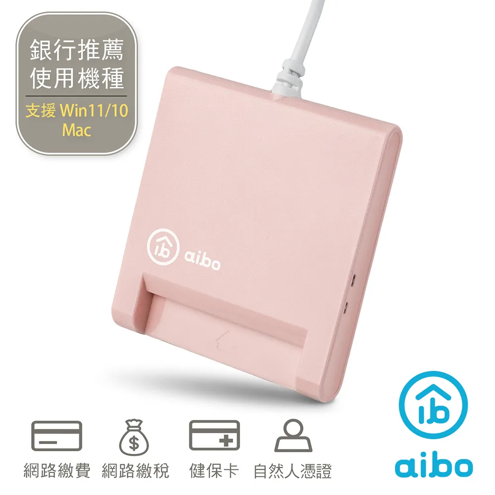 aibo AB223 多功能三腳架 小夜燈露營風扇(附遙控器)-黑色 歷史價格詳細信息
