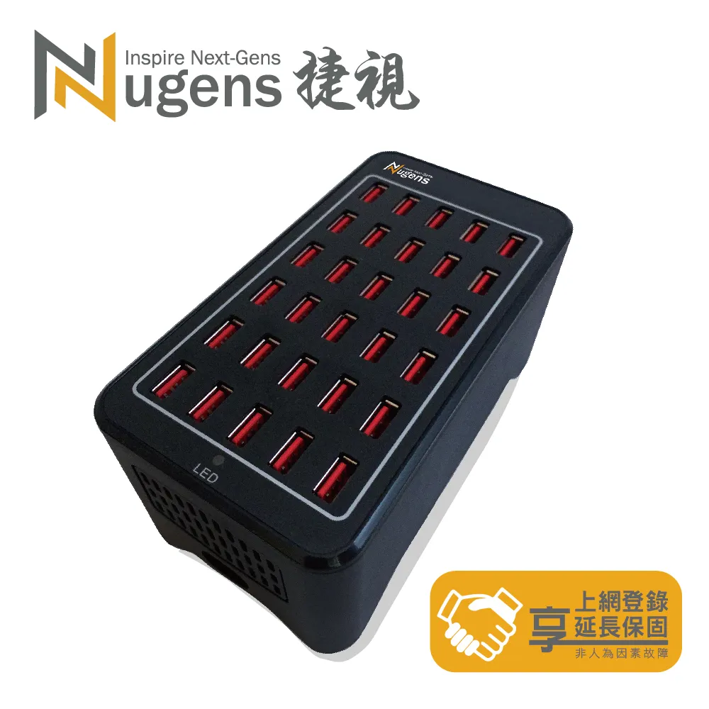 Nugens USB TYPE-C高速傳輸充電線3m 歷史價格詳細信息