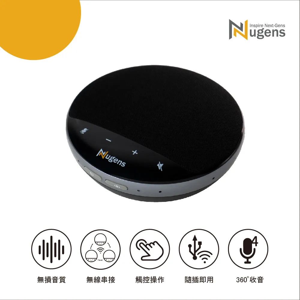 Nugens USB TYPE-C高速傳輸充電線3m 歷史價格詳細信息