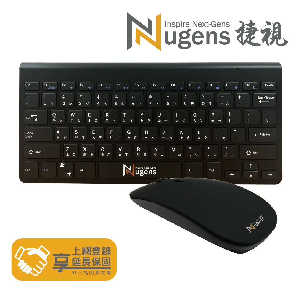Nugens MK-B100三折式藍牙觸控鍵盤 歷史價格詳細信息