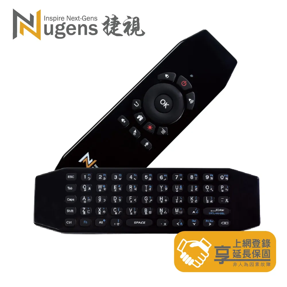 Nugens MK-B100三折式藍牙觸控鍵盤 歷史價格詳細信息