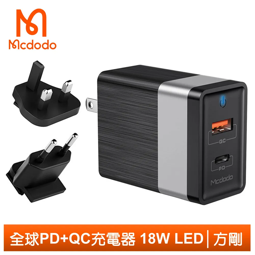 全屏充電萬用數字高度無需換擋電工專用自動量程萬能全智能 歷史價格詳細信息