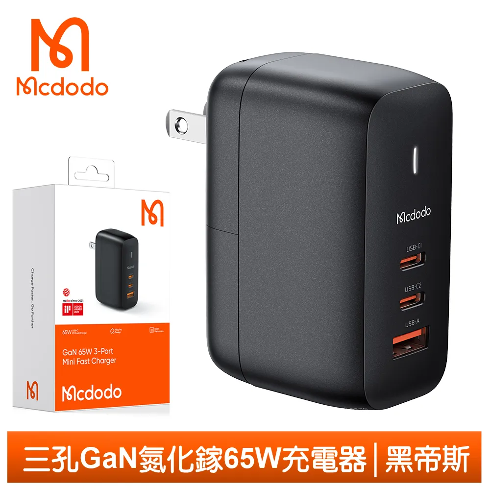 Mcdodo麥多多 爾斯勁速系列 Gen2閃充線 二合一PD充電線 4K投影 100W充電傳輸 適用i15系列 歷史價格詳細信息