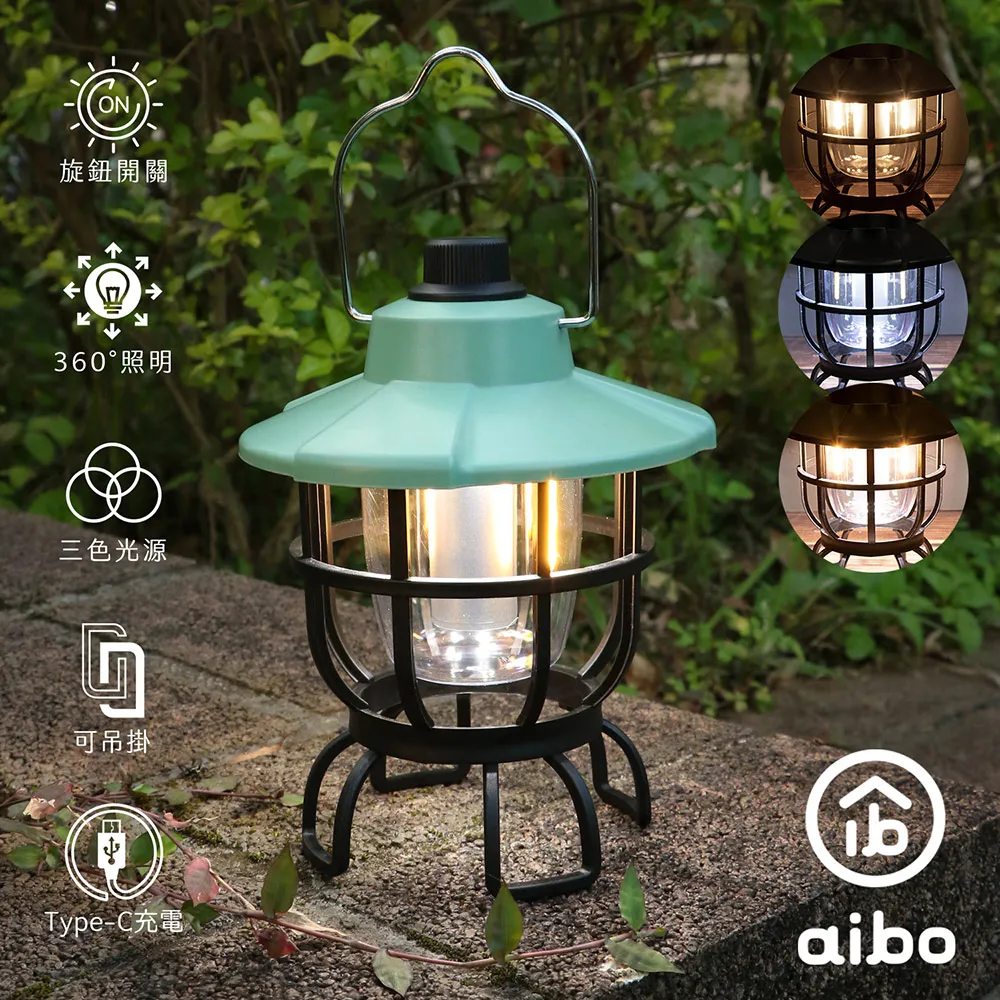 USB充電式 三層網面照明電蚊拍(附底座)-白色 歷史價格詳細信息