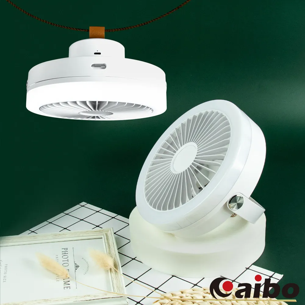 USB充電 桌立吊掛2in1 可遙控LED照明露營吊扇(附遙控器)【現貨】 歷史價格詳細信息