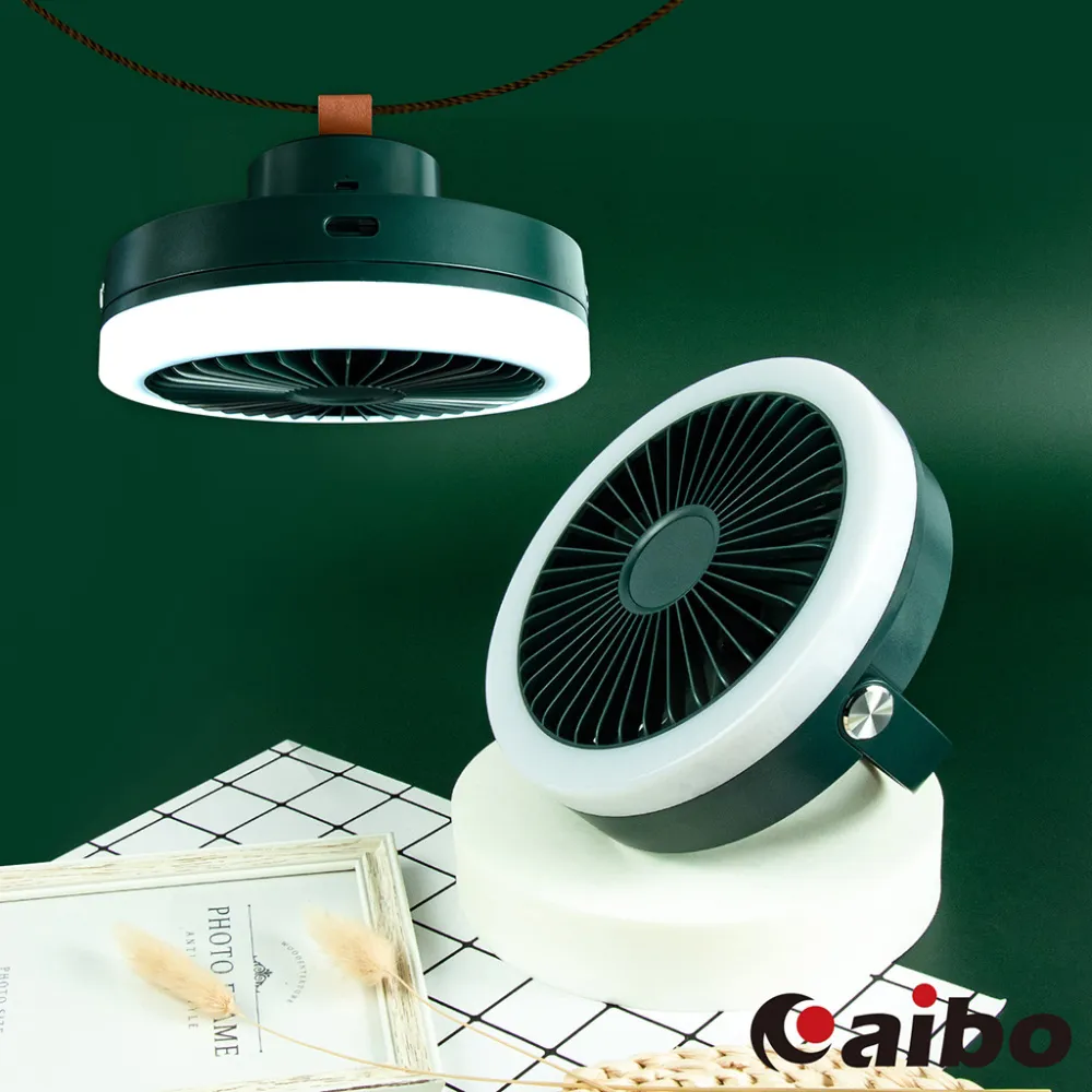 USB充電 桌立吊掛2in1 可遙控LED照明露營吊扇(附遙控器)【現貨】 歷史價格詳細信息