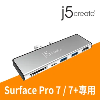 KaiJet j5create Surface™ Pro 7 專用 Gen2 二代超高速多功能擴充基座-JCD324S(時尚灰) 歷史價格詳細信息