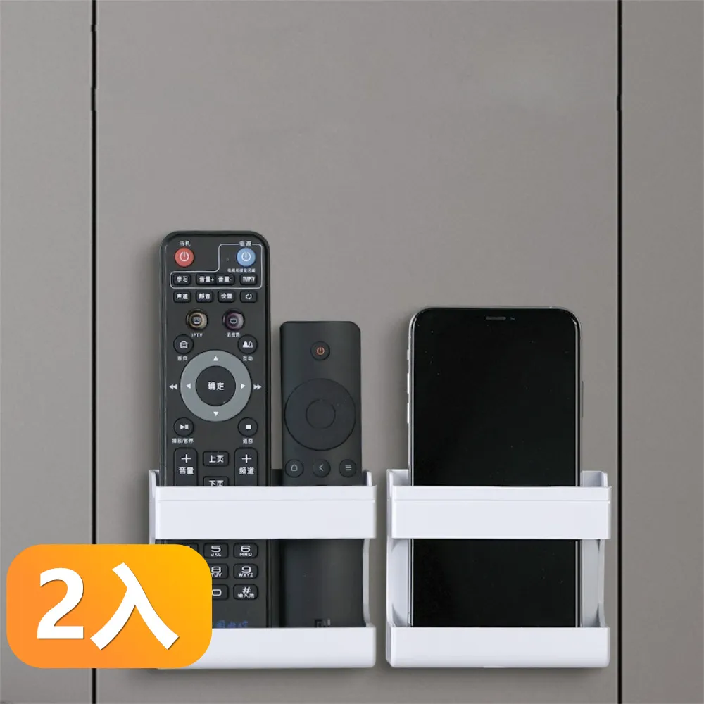 壁掛手機充電收納架  現貨 蝦皮直送 歷史價格詳細信息