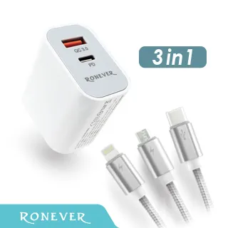 【RONEVER】PD電源供應器組Type-C-(DE019A) 歷史價格詳細信息