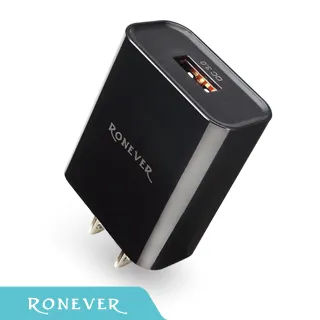 RONEVER DE043 / 18W QC3.0電源供應器 歷史價格詳細信息