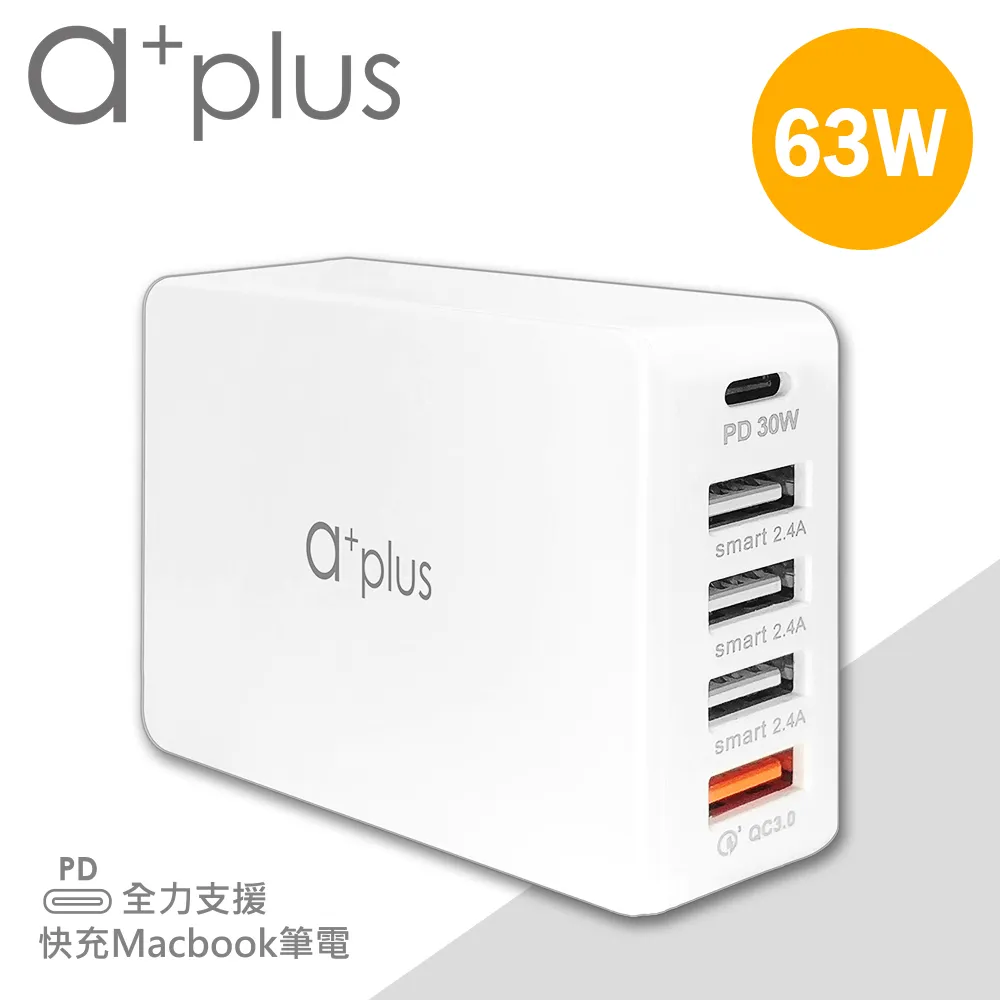 a+plus x Topcom PD3.0 極速快充組（PD3.0+QC3.0折疊插頭快速充電器+TypeC to C快速充電線) 歷史價格詳細信息