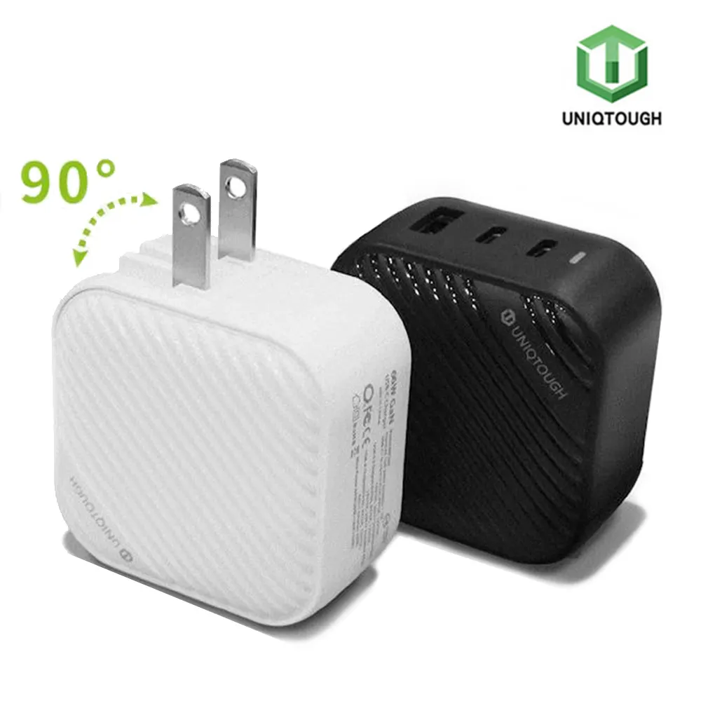 UNIQTOUGH 65W GaN 氮化鎵 三孔快速充電器 歷史價格詳細信息