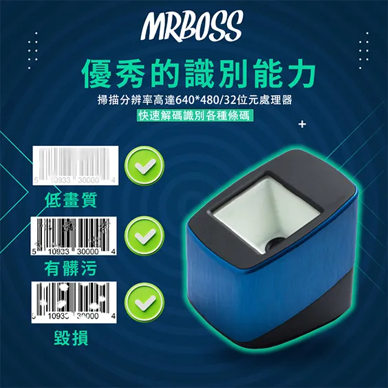 MrBoss 免接線熱感式80mmWifi 出單機支援MAC蘋果系統列印後廚廚房出單機收據出票號碼取餐POS收銀小票電 歷史價格詳細信息