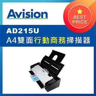 虹光Avision AD215 掃描器 歷史價格詳細信息