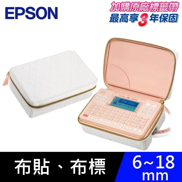 EPSON 標籤印表機 專用變壓器 歷史價格詳細信息