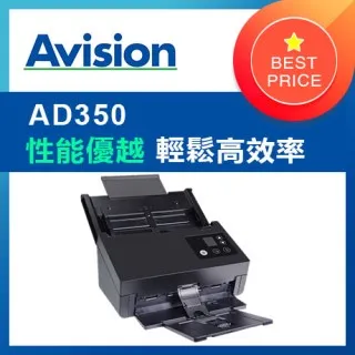 虹光Avision AVD350 A4雙面高速掃描器 歷史價格詳細信息