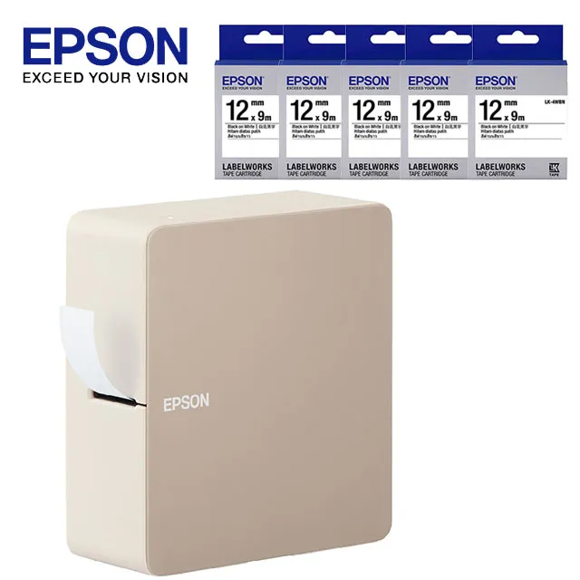【EPSON】LW-C610 簡約設計 智慧藍牙奶茶色標籤機 歷史價格詳細信息