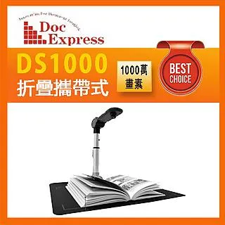 D01000 林主席遺墨集 編印林希岳 民國46 歷史價格詳細信息