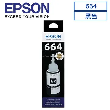 EPSON C13T664100 原廠墨水(4黑) 歷史價格詳細信息