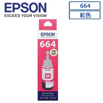 EPSON C13T664100 原廠墨水(4黑) 歷史價格詳細信息