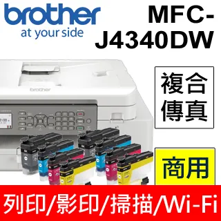 【獨家組-1機+1高容碳】FUJIFILM ApeosPort Print C2410SD A4彩雷無線印表機+CT351263高容量量碳粉 歷史價格詳細信息