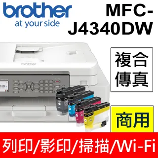 【獨家組-1機+1高容碳】FUJIFILM ApeosPort Print C2410SD A4彩雷無線印表機+CT351263高容量量碳粉 歷史價格詳細信息