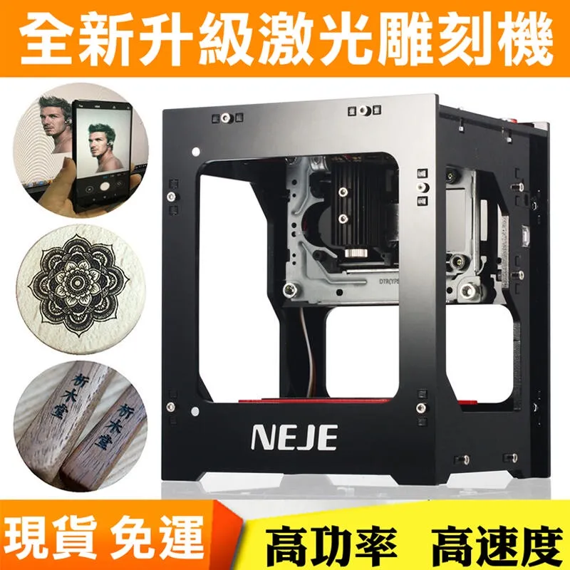 雕刻機雷宸dma860h步進馬達驅動器86 57型兩相 m542-05 歷史價格詳細信息