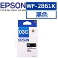 EPSON C13T05N150 黑色墨水匣-適用WF-7311 歷史價格詳細信息