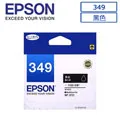 EPSON 原廠黑色-原廠墨水匣(C13T04E150)  適用:xp-2101 xp4101 wf2831 歷史價格詳細信息