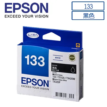 EPSON 133(C13T133350)原廠紅色墨水匣 歷史價格詳細信息