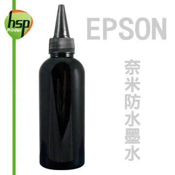 奈米墨水EPSON系列專用墨水250CC(黑/紅/黃/藍)一瓶230／補充墨水 /填充墨水/填充墨水匣 歷史價格詳細信息