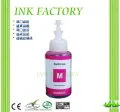 【INK FACTORY】 HP GT51XL/ GT53XL 黑色盒裝相容墨水 GT-51/ GT-52 歷史價格詳細信息