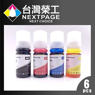 【EPSON印表機組】ROG GU605MV-0082H185H-NBLO(Intel Core Ultra 9 185H/16G×2/RTX 4060/1TB/240Hz) 歷史價格詳細信息