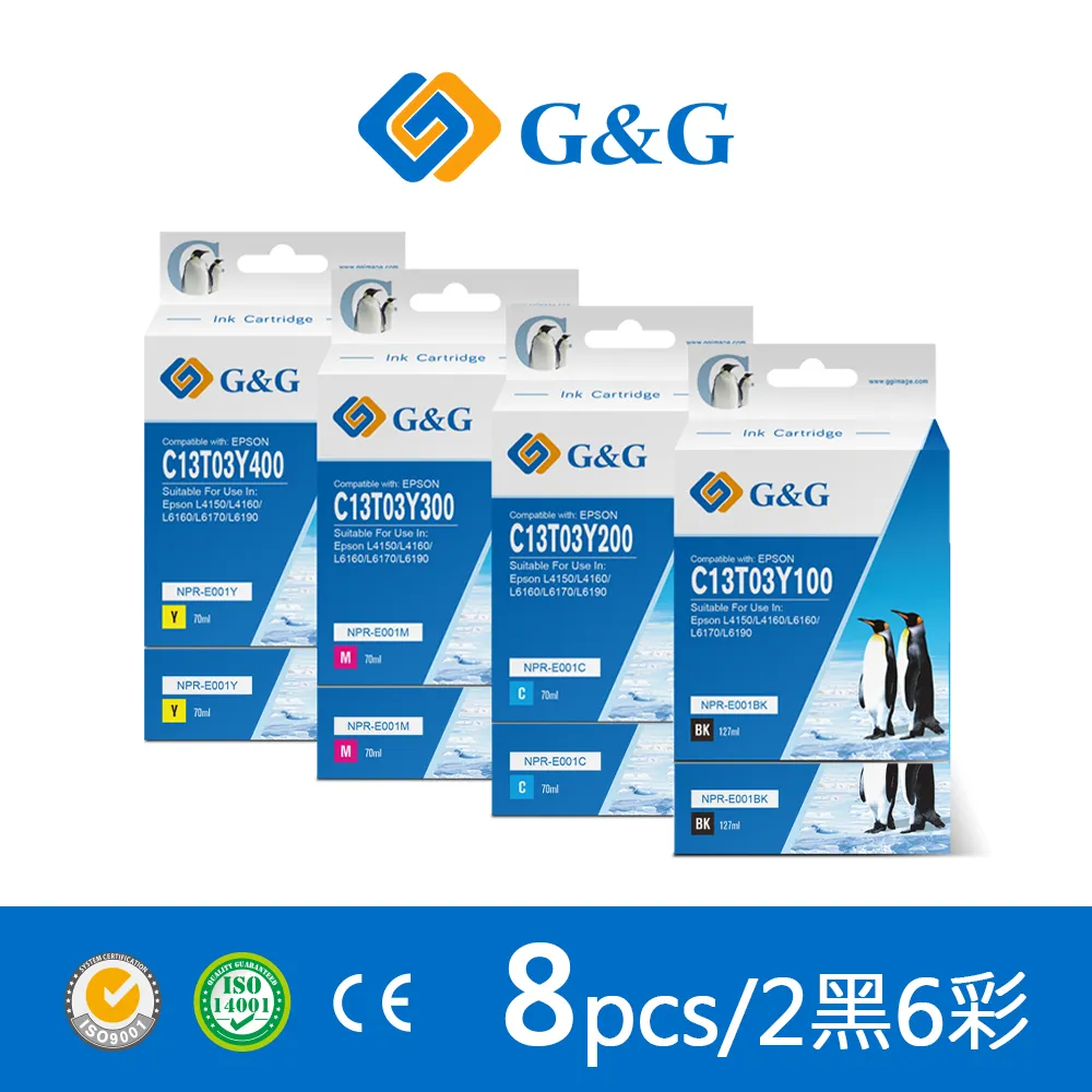 EPSON墨水 T03Y100/T03Y200/T03Y300/T03Y400/連供墨水/L3110/L3150 歷史價格詳細信息