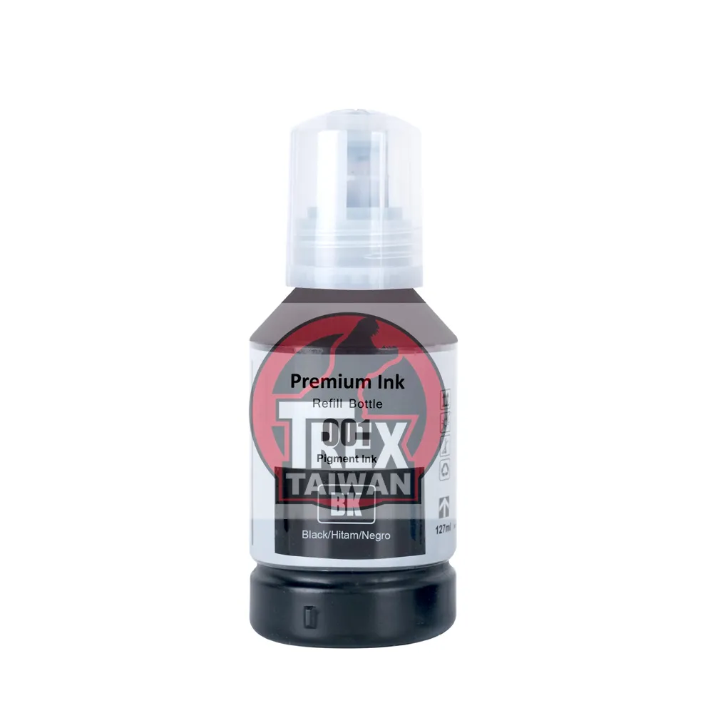 【T-REX霸王龍】EPSON 193/1931 黑色 墨水匣 相容 歷史價格詳細信息