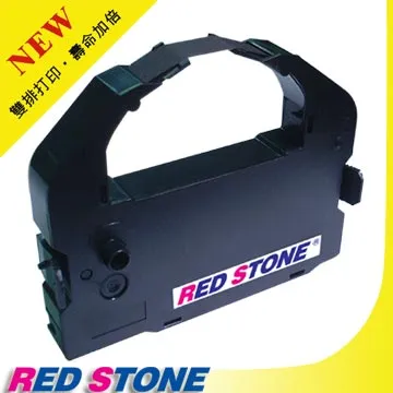 RED STONE for EPSON S050242環保碳粉匣(黃色) 歷史價格詳細信息