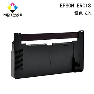 【台灣榮工】6入組 S015541/LQ-2090 黑色相容色帶  適用 EPSON 點陣式印表機 歷史價格詳細信息