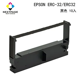 EPSON ERC30/ERC34/ERC38收銀機.二聯發票機紫色色帶 歷史價格詳細信息