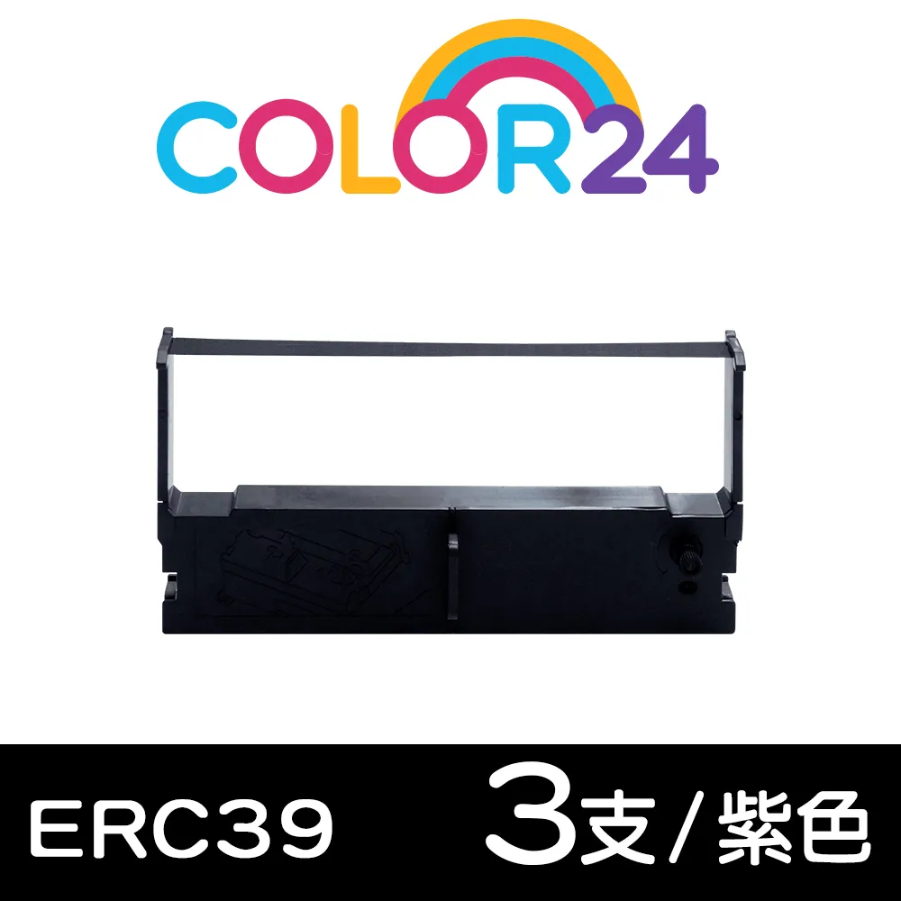 【Color24】for EPSON S110079 高容量黑色相容碳粉匣 /適用 EPSON WorkForce M220DN/M310DN/M320DN 歷史價格詳細信息