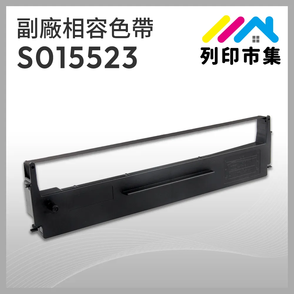 相容色帶 EPSON S015523 超值6入組 黑色 副廠色帶 /適用 LX-300 / 800 ; LQ-300+ / 800 / 500 / 500C / 550 / 550C / 570 歷史價格詳細信息