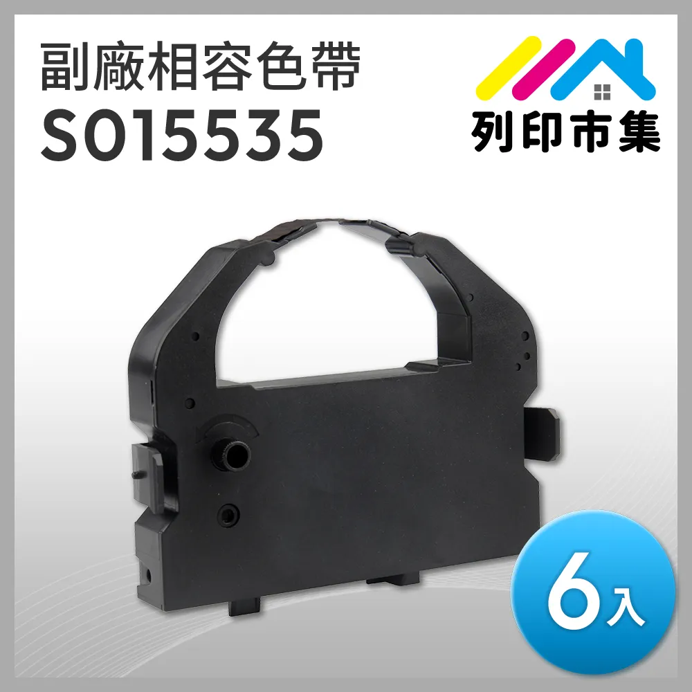 相容色帶 for EPSON 6入超值組 ERC38P / ERC-38P 副廠紫色收銀機色帶 /適用 ERC-30 / ERC-34 / ERC-38 ; TM-V200 / TM-V230 / TM-V300 歷史價格詳細信息