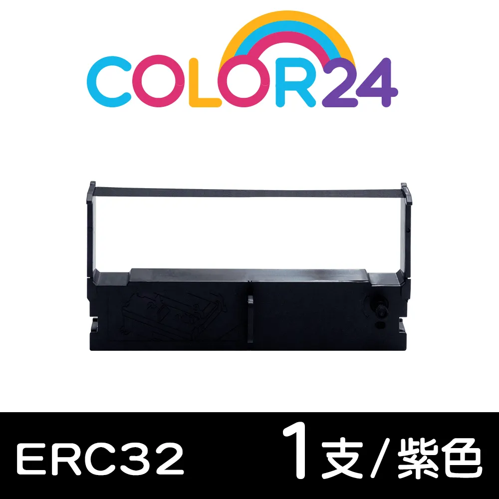 EPSON相容色帶ERC-23/ERC23適用EPSONERC23,M-250/255/260/262/264/265/270/280,TM-267/270/280/300D/M262/265/RM-267,RP-265/267/27 歷史價格詳細信息