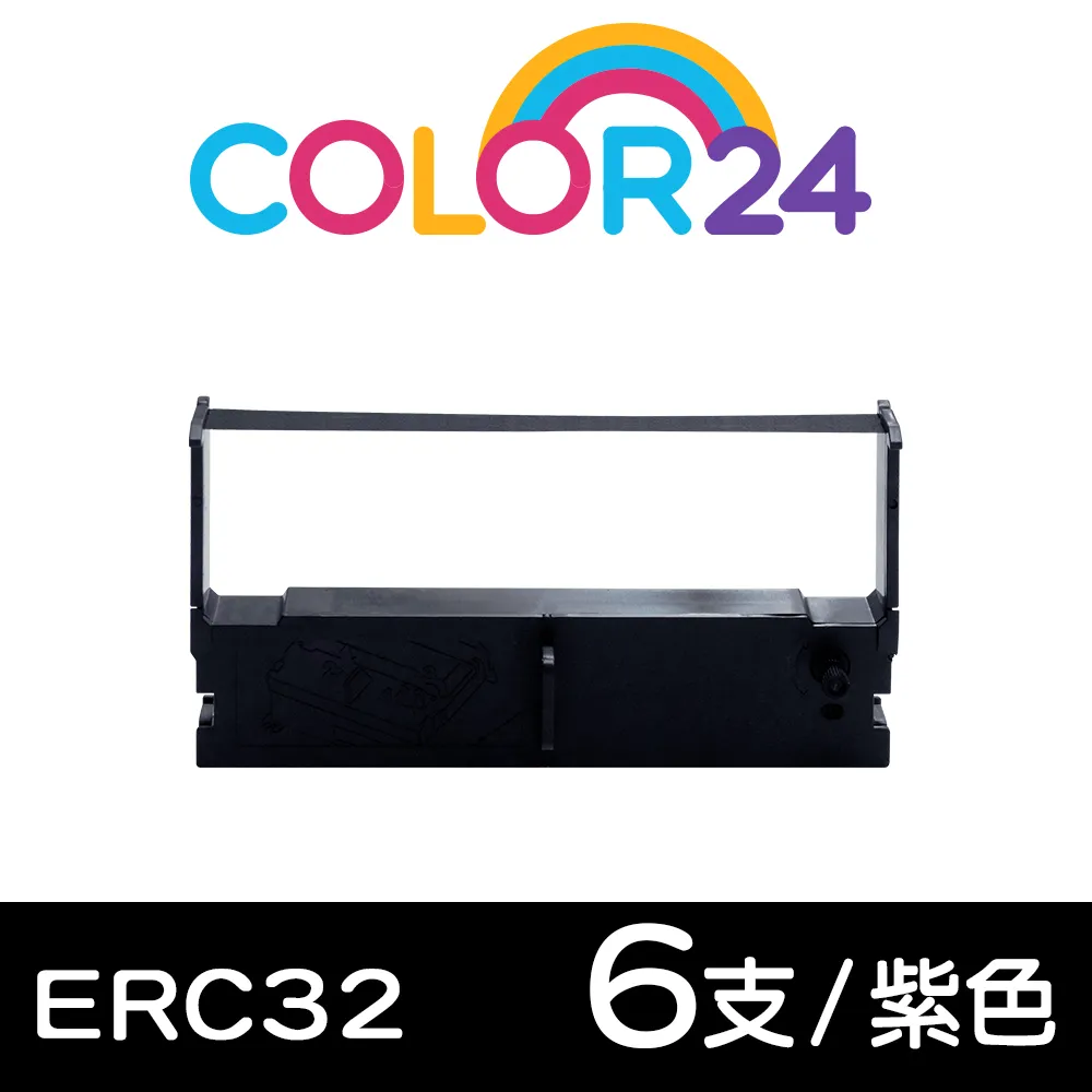相容色帶 for EPSON 6入超值組 ERC38P / ERC-38P 副廠紫色收銀機色帶 /適用 ERC-30 / ERC-34 / ERC-38 ; TM-V200 / TM-V230 / TM-V300 歷史價格詳細信息