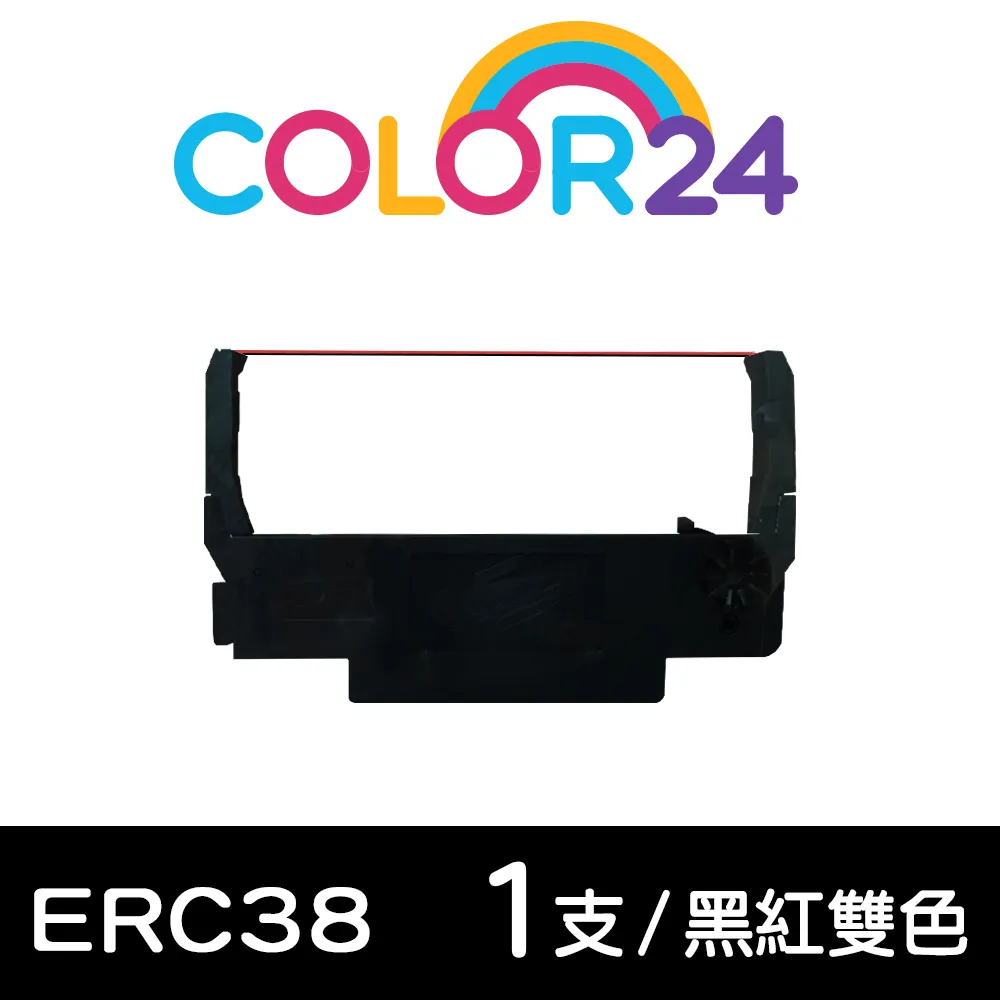 【COLOR24】for EPSON 紅色 T673300/100ml 相容連供墨水 /適用L800/L1800/L805 歷史價格詳細信息