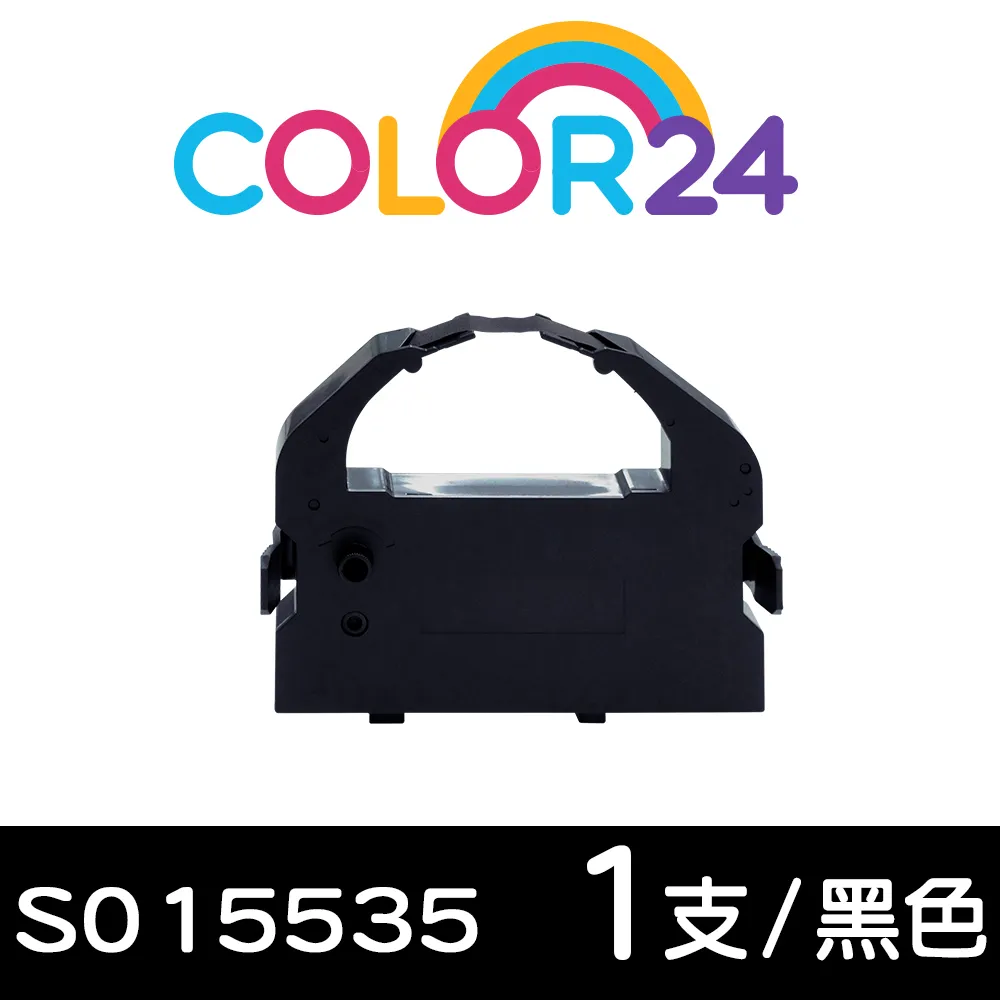【Color24】for EPSON 黑色 S050441 相容碳粉匣 /適用AcuLaser M2010D/M2010DN 歷史價格詳細信息