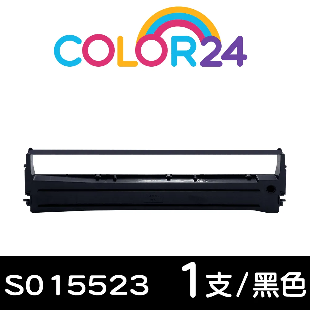 【Color24】for EPSON 黑色 S050441 相容碳粉匣 /適用AcuLaser M2010D/M2010DN 歷史價格詳細信息